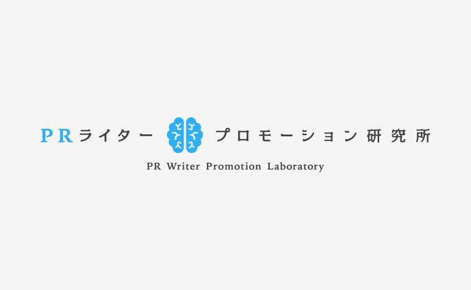 グラフィックデザイナー、fate