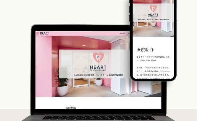 【LP】歯医者