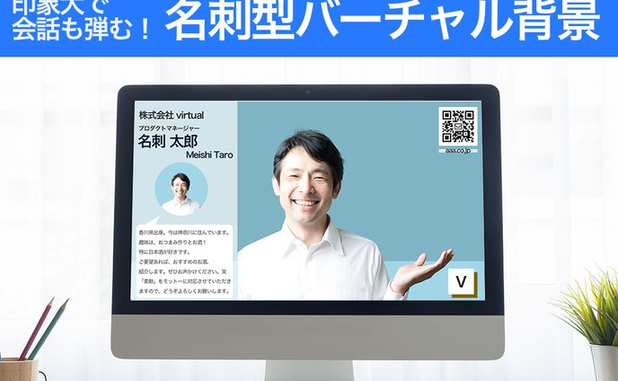 twitter、自然