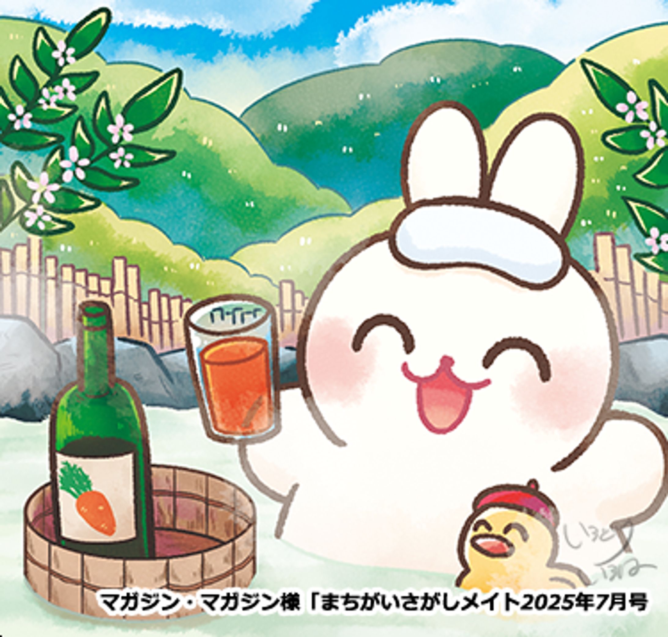 【ご依頼】マガジン・マガジン様「まちがいさがしメイト2025年7月号」まちがいさがしイラスト-1