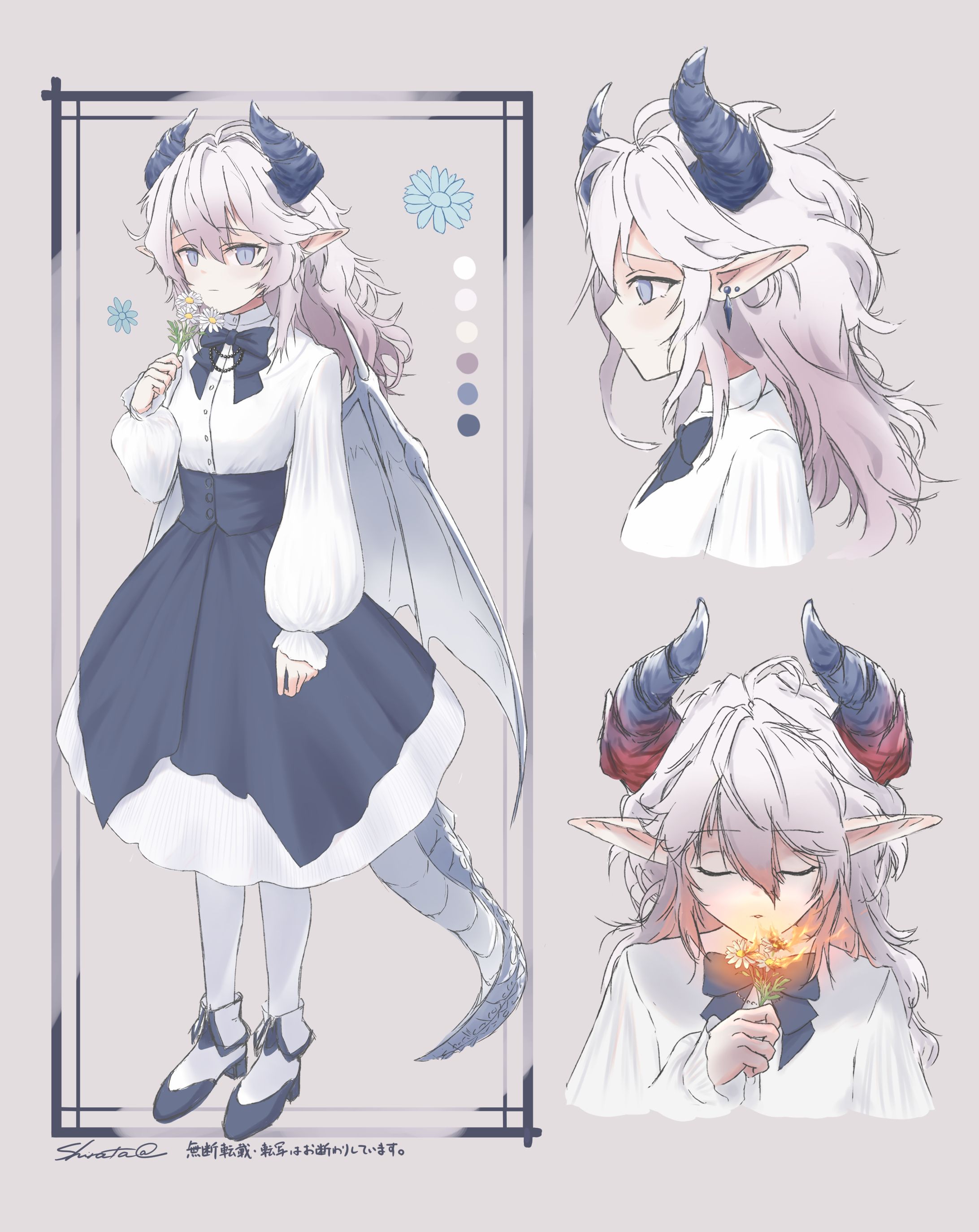 オリキャラデザイン-1