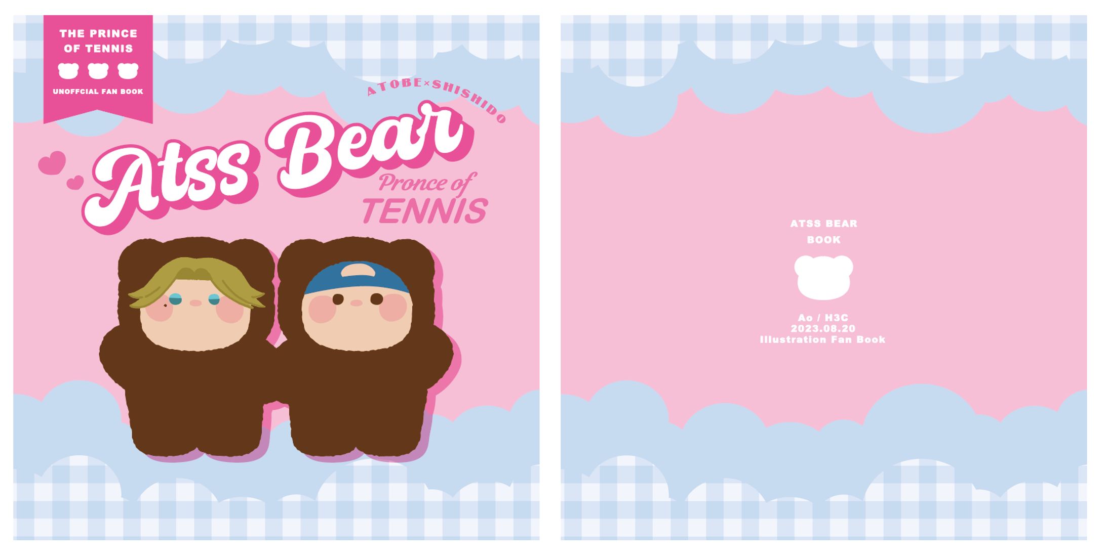 同人誌表紙デザイン-1