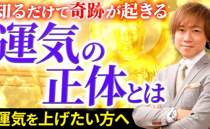 【ビジネス系】実績