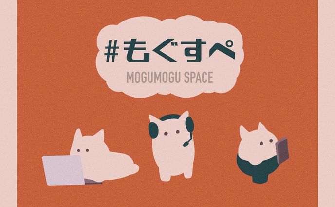 logo、メインビジュアル