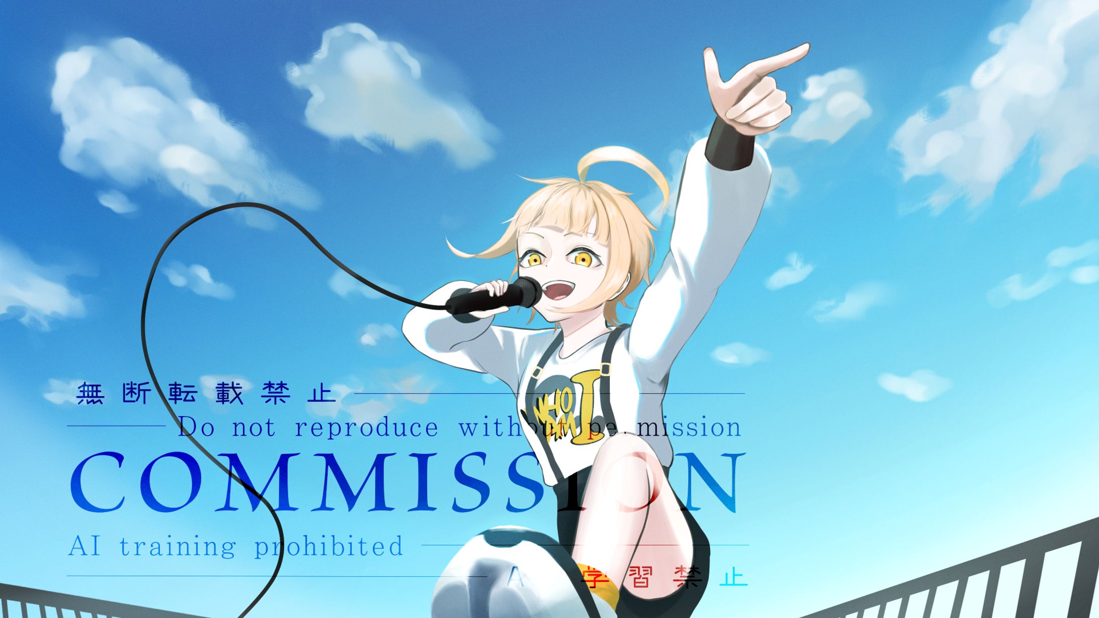 Illustration【Commission】-1