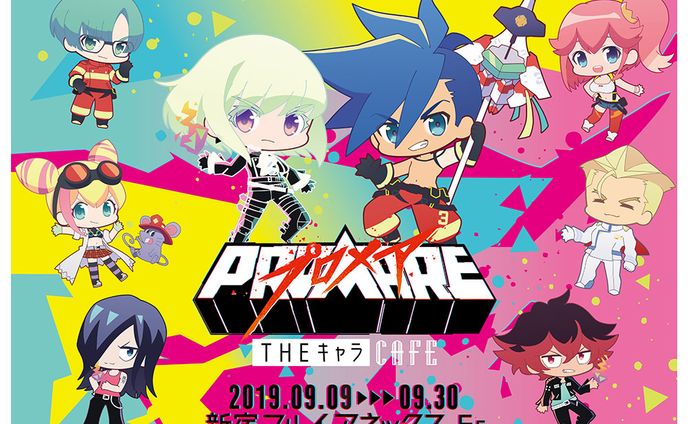 組み合わせミニキャラ、新宿(東京都)