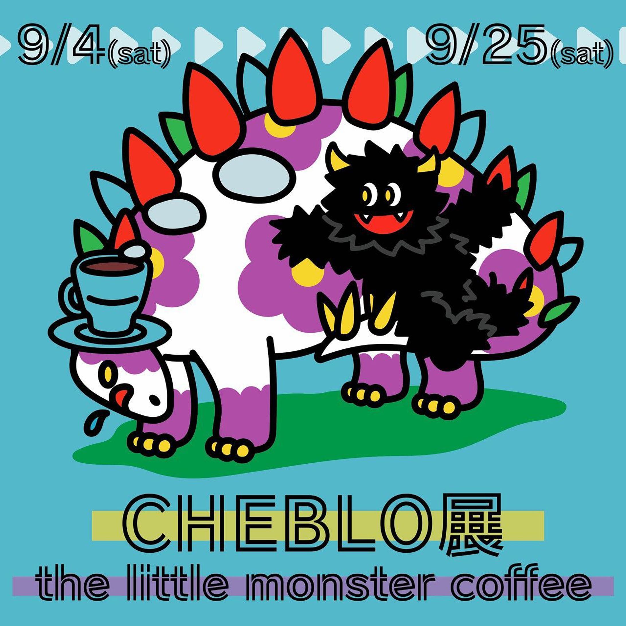 【 \祝/ 個展のお知らせ📢】

千葉県習志野市のthe little monster coffee ( @whosyourmonster )さんにて、CHEBLO展を開催させていただきます😊🙌💫

リトルモンスターコーヒーさんにはお店に伺ったご縁から、アマビエでもお邪魔し、7年目記念イラストや個展までとたくさんのハッピーをいただいてありがとうございます🥲🌈

\ 初千葉 /となるCHEBLO展の詳細は、

★9/4(土)〜9/29(水)

★the little monster coffee 
(〒275-0014 千葉県習志野市鷺沼1-2-2NKCビル地下1階)

★営業時間: 月-金:10時〜18時 / 土:10時〜17時
★定休日: 日曜 / 祝日 / 第3月曜日

★イラストや織り物の展示、グッズ販売を行います。会場限定のものもご用意する予定ですので、感染防止対策の上、お近くの方は是非遊びにいらしてください🌷

・・・・・

📢CHEBLO exhibition 📢

I'll be having a CHEBLO exhibition at the little monster coffee ( @whosyourmonster ) in Narashino, Chiba😊🙌💫

I've been to the little monster coffee for a while now, and I've also visited them for Amabie, and they've given me a lot of happiness, from their 7th year anniversary illustrations to my solo exhibition 🥲🌈

📢For more information about CHEBLO's first exhibition in Chiba, please visit

★9/4(Sat)~9/25(Sat)

the little monster coffee 
(B1F NKC Building, 1-2-2 Saginuma, Narashino-shi, Chiba 275-0014, Japan)

Business hours: Mon-Fri: 10am-6pm / Sat: 10am-5pm
Closed: Sunday / National holiday / 3rd Monday

We will be exhibiting illustrations and weavings, and selling goods. We will also have some limited items at the event, so please come and visit us if you are in the vicinity, after taking precautions against infection🌷

・・・・・

#thelittlemonstercoffee #リトルモンスターコーヒー #CHEBLO #illustration #illust #illustrator #cheblo #チェブロ #CHEBLO展 #イラスト #絵 #恐竜 #dinosaurs #fiberart #織り物 #streetart #street #exhibition #🦖-1
