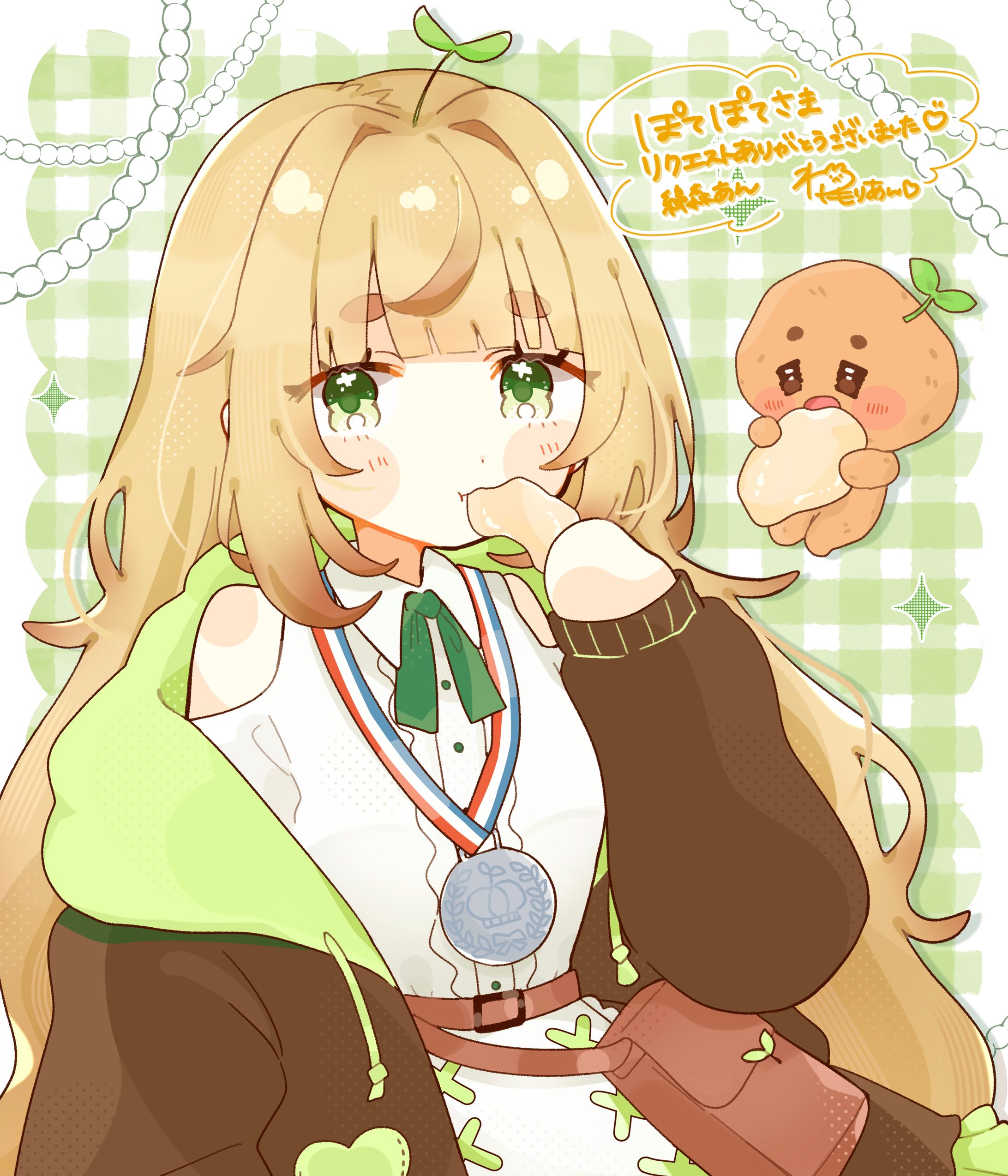 【お仕事】Skebイラスト-1