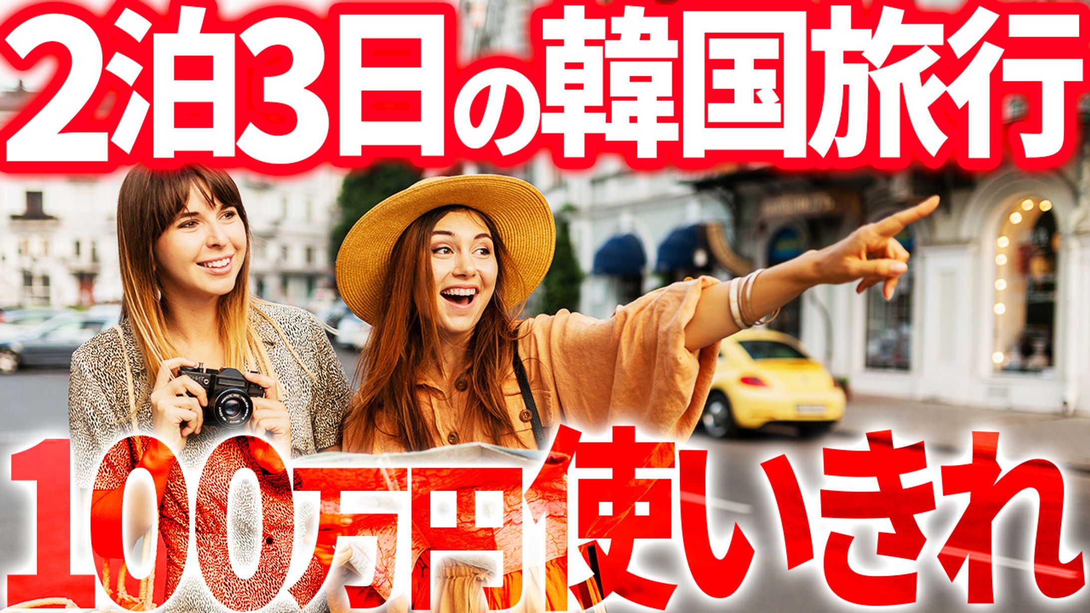 サムネイル_エンタメ03-1