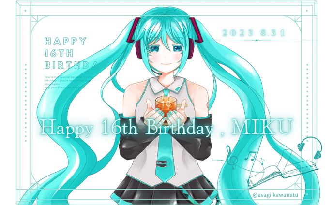 【二次創作】初音ミク2023誕生日イラスト