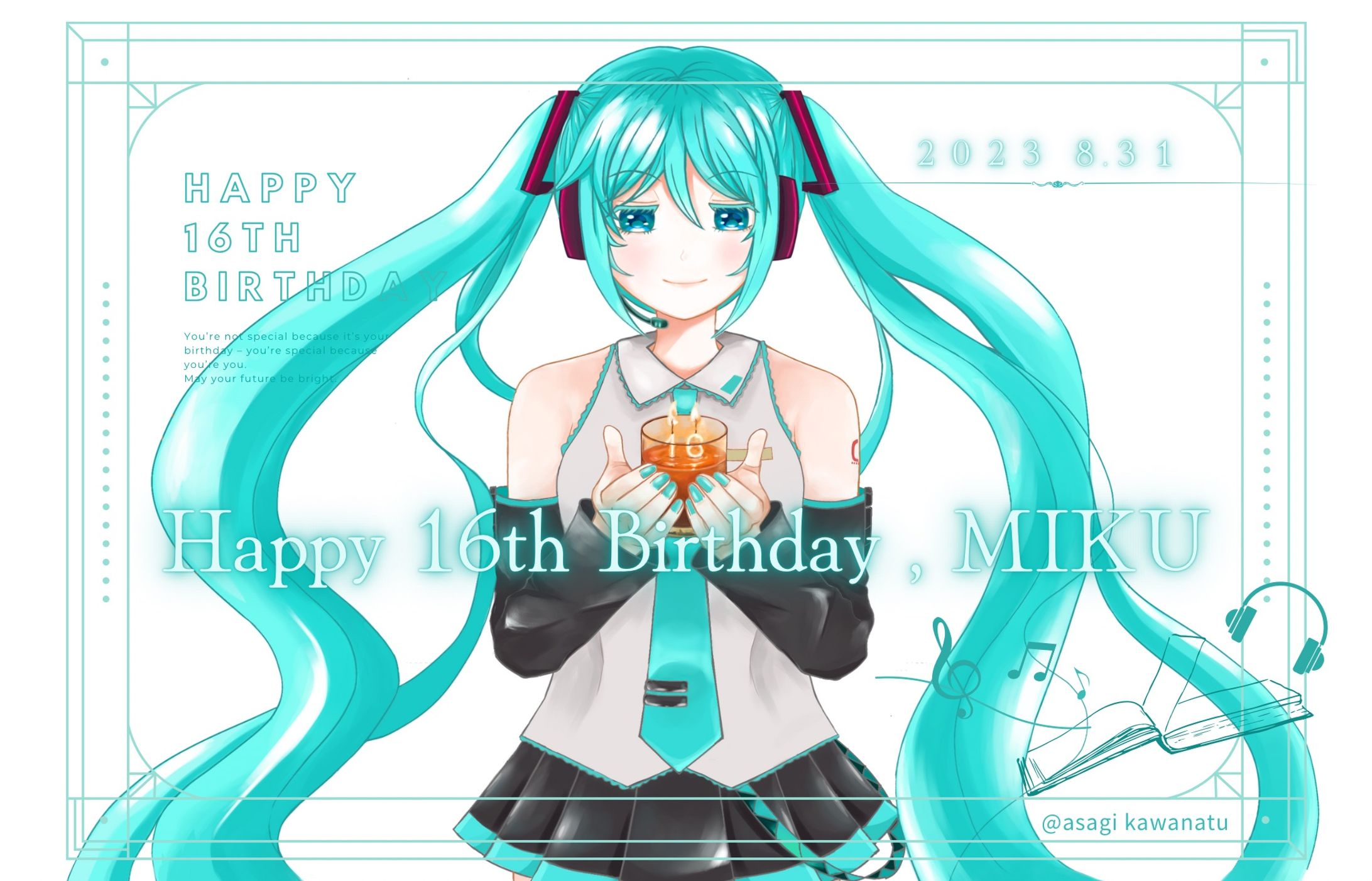 【二次創作】初音ミク2023誕生日イラスト-1