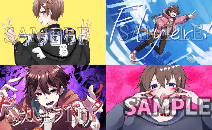 歌ってみたサムネイル、2022