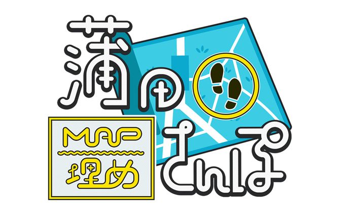ロゴ、印刷