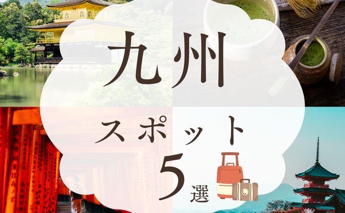 シャドーボックス、フィード