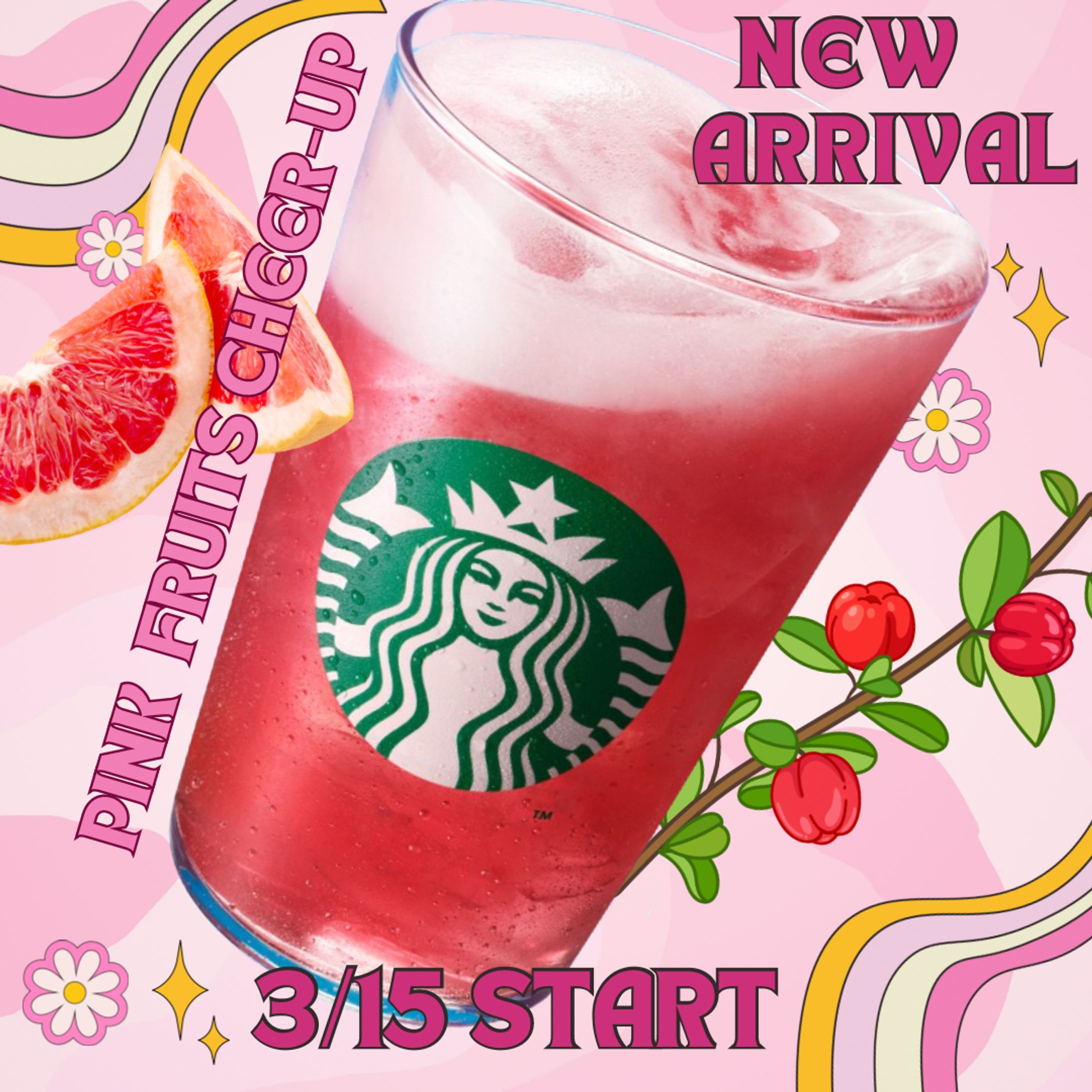 インスタ用広告-1