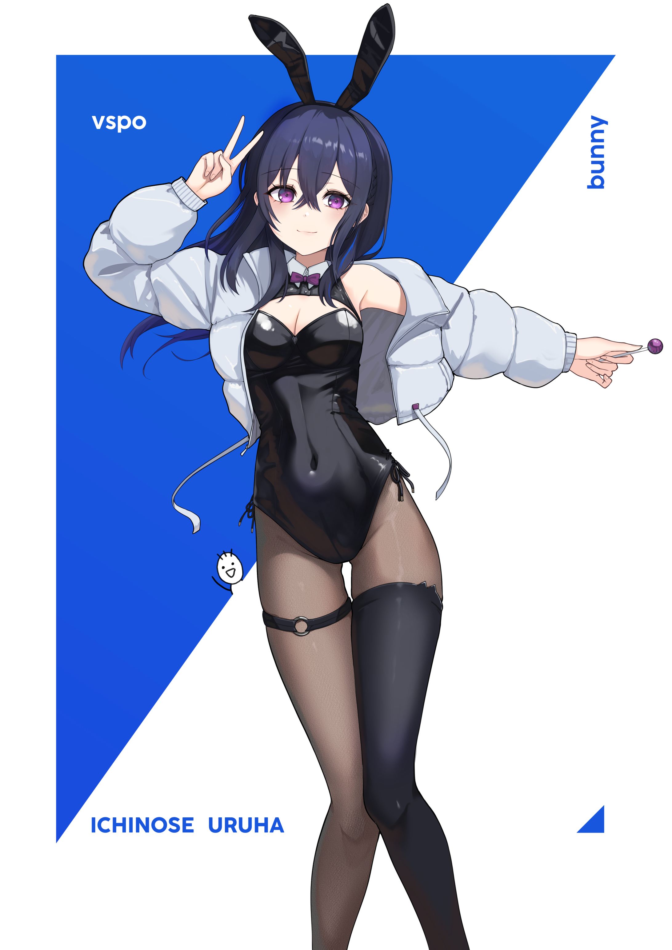 一ノ瀬うるは（Bunny）-1