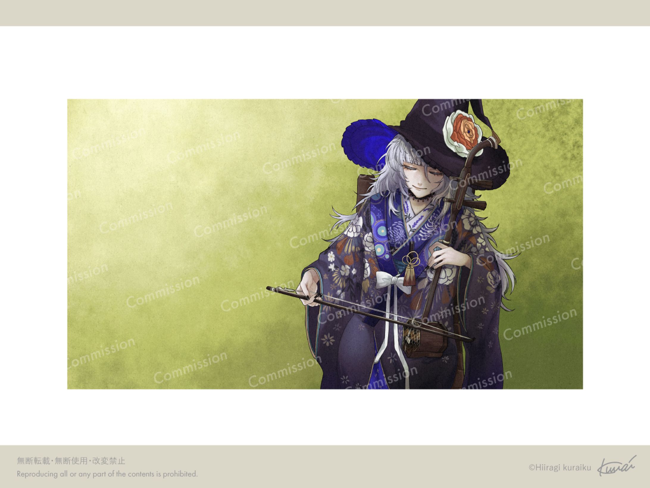 歌ってみたイラスト/Petann Stunn様-1