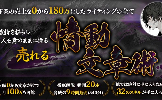 https://fori.io/onoshiori