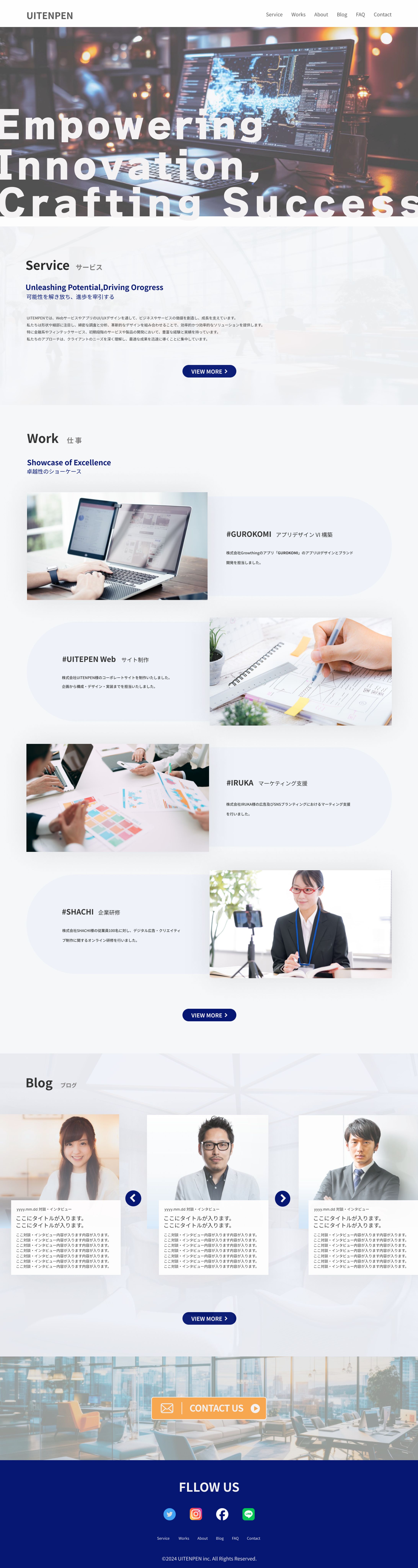 Emopowering Innovation,Crafting Success-1