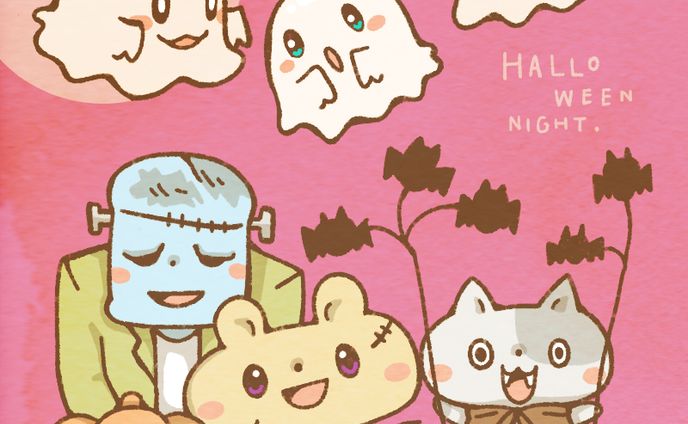 ハロウィン