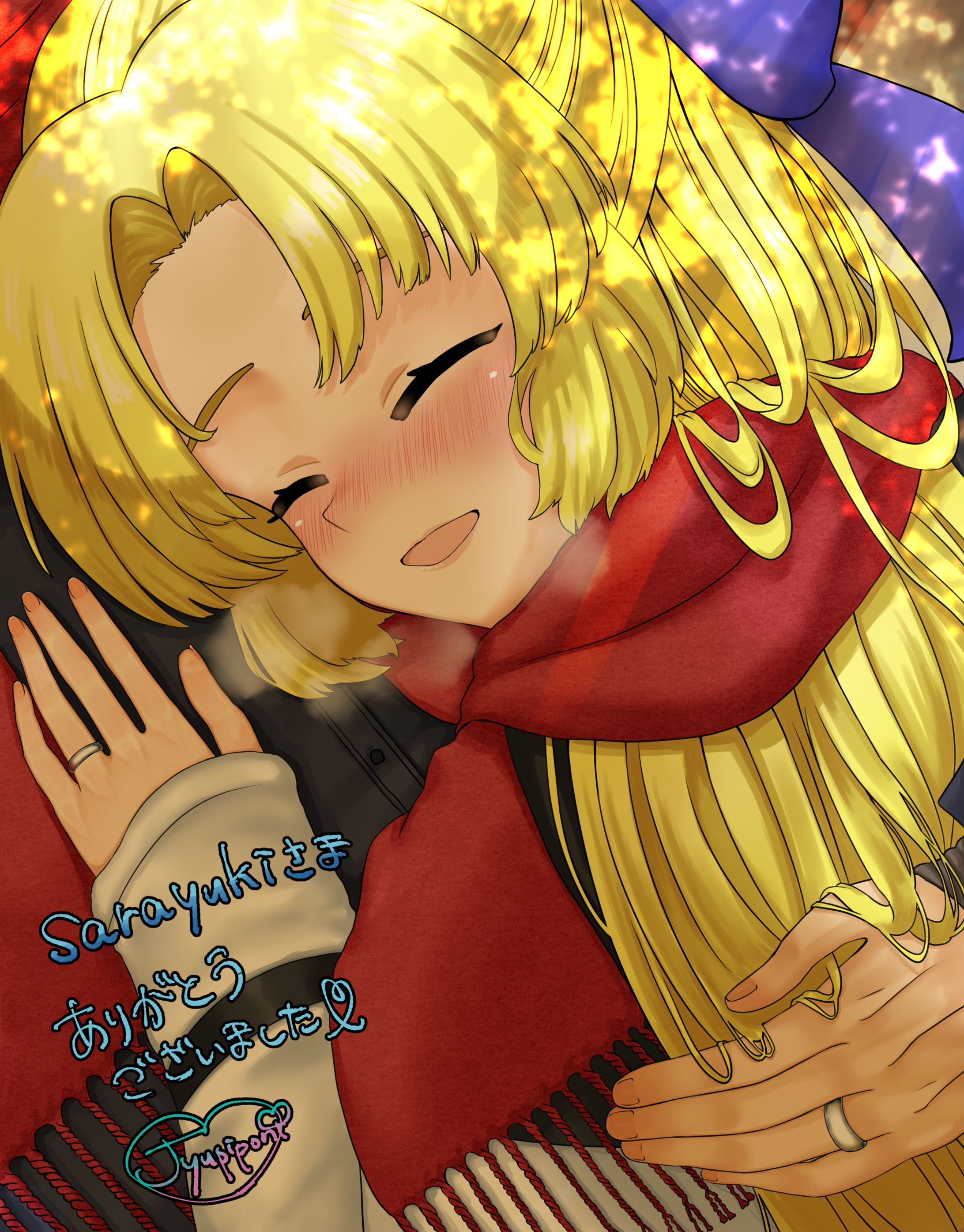 20251214ご依頼イラスト-1