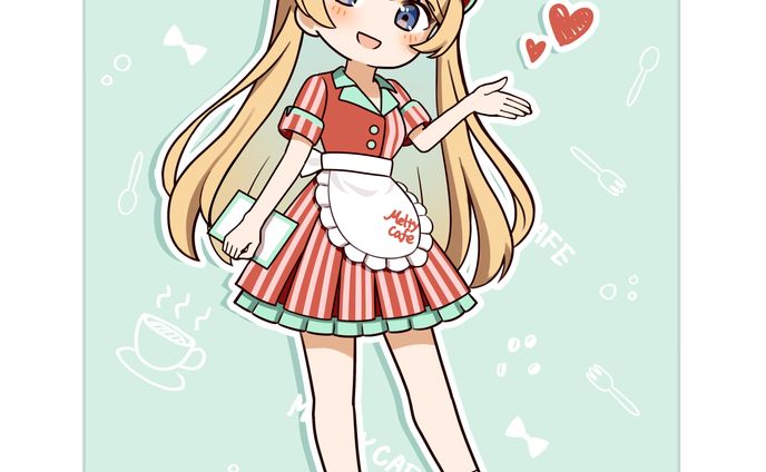 オリジナル