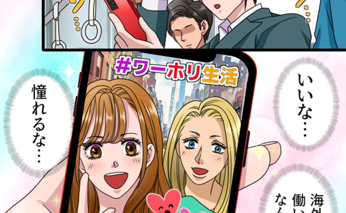 漫画系全般