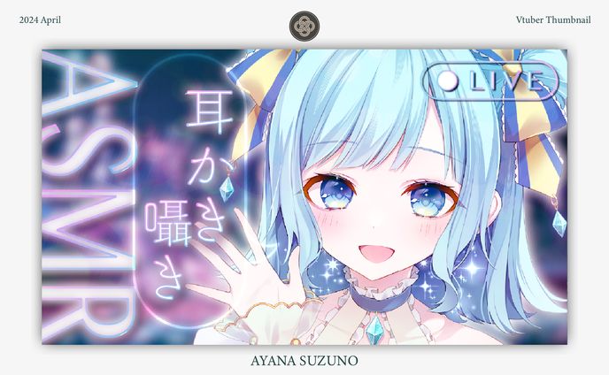 クリエイター、logotype