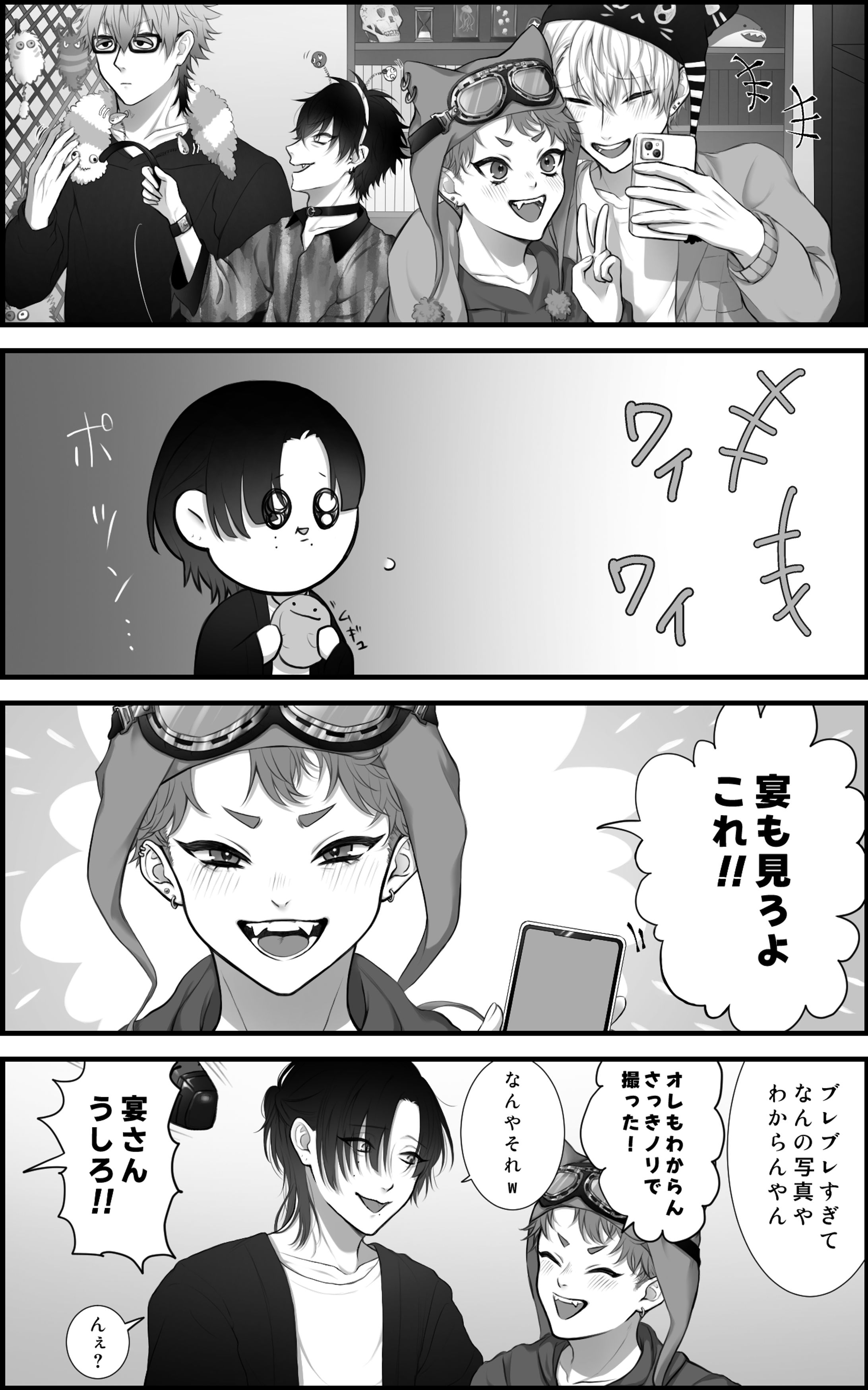 漫画-1