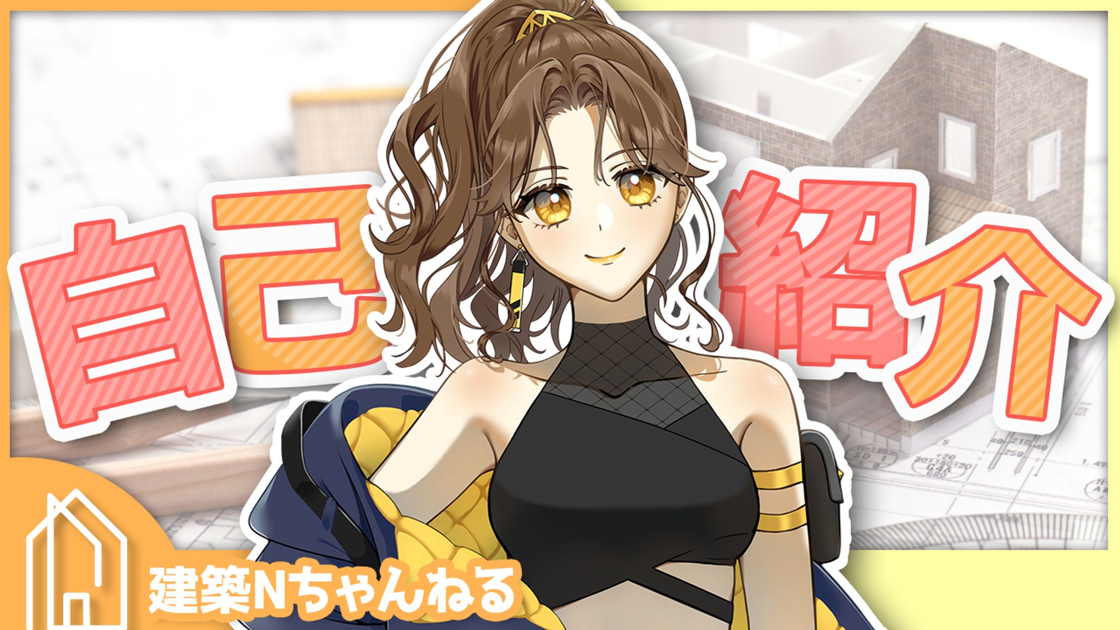 【制作実績】YouTubeサムネイル-1