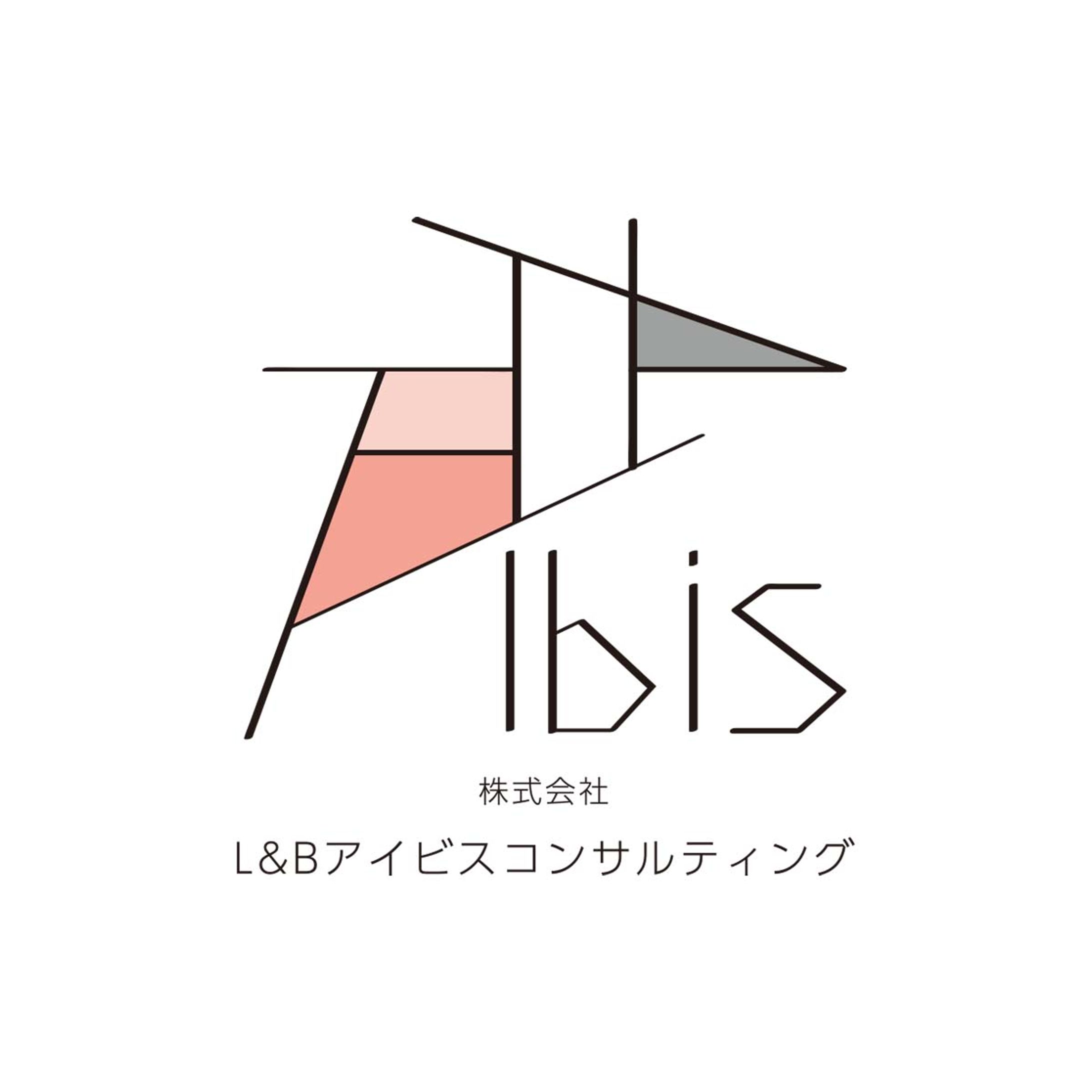 会計事務所様ロゴ-1