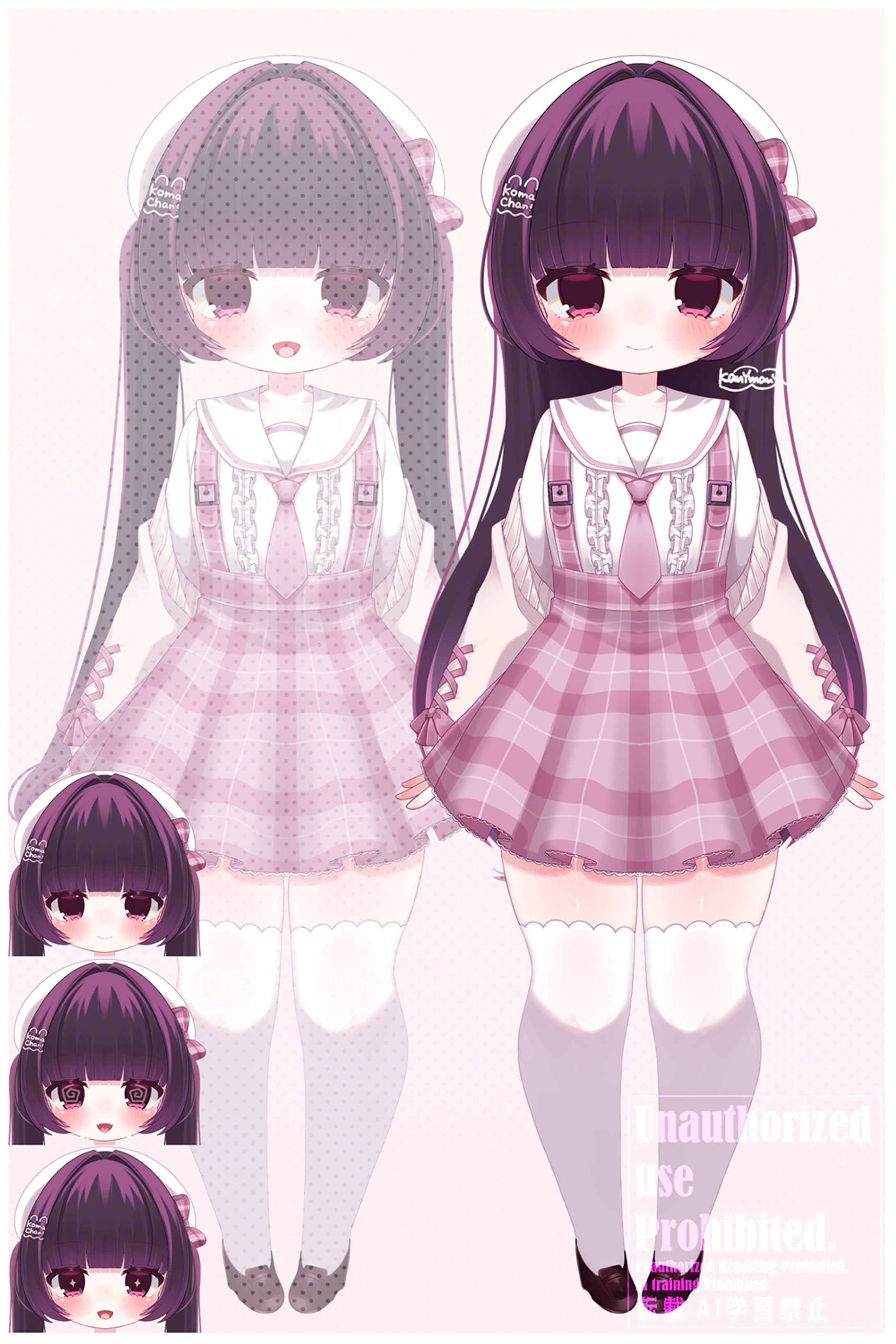 【Vtuber立ち絵】小茉莉唯香様 -1