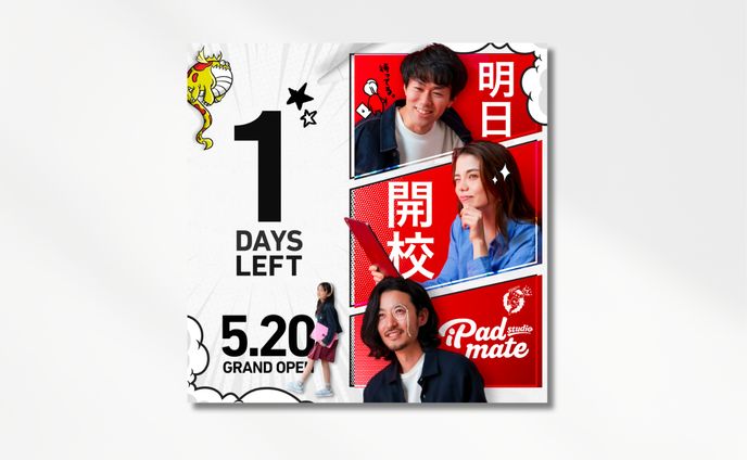 chzzk banner、dlsite実績
