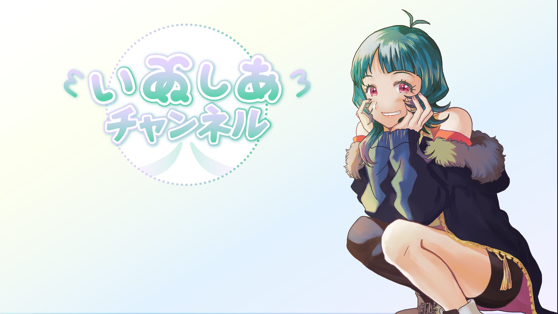 オリキャラの女の子-1