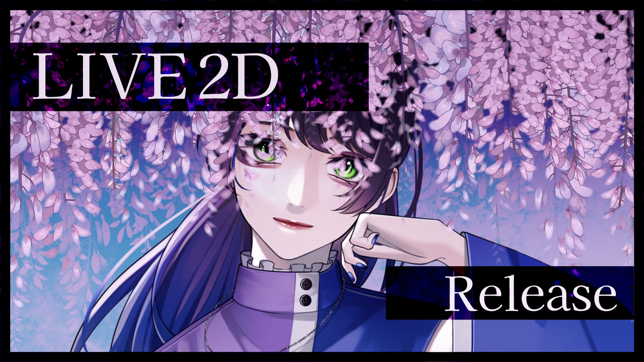 Vtuber幸影雫様 Live2Dお披露目サムネイル-1