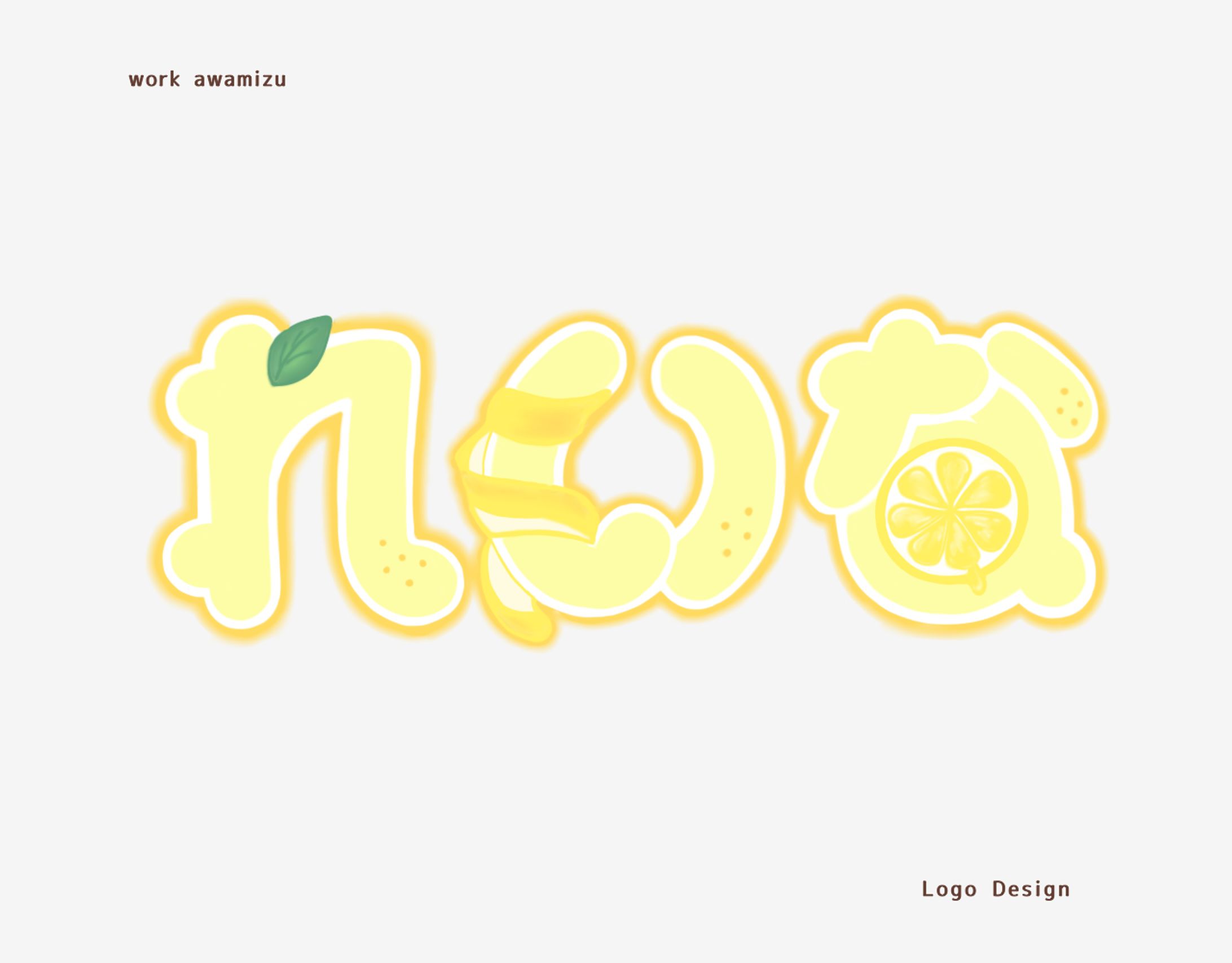 【ネームロゴ】れいな ロゴ -1