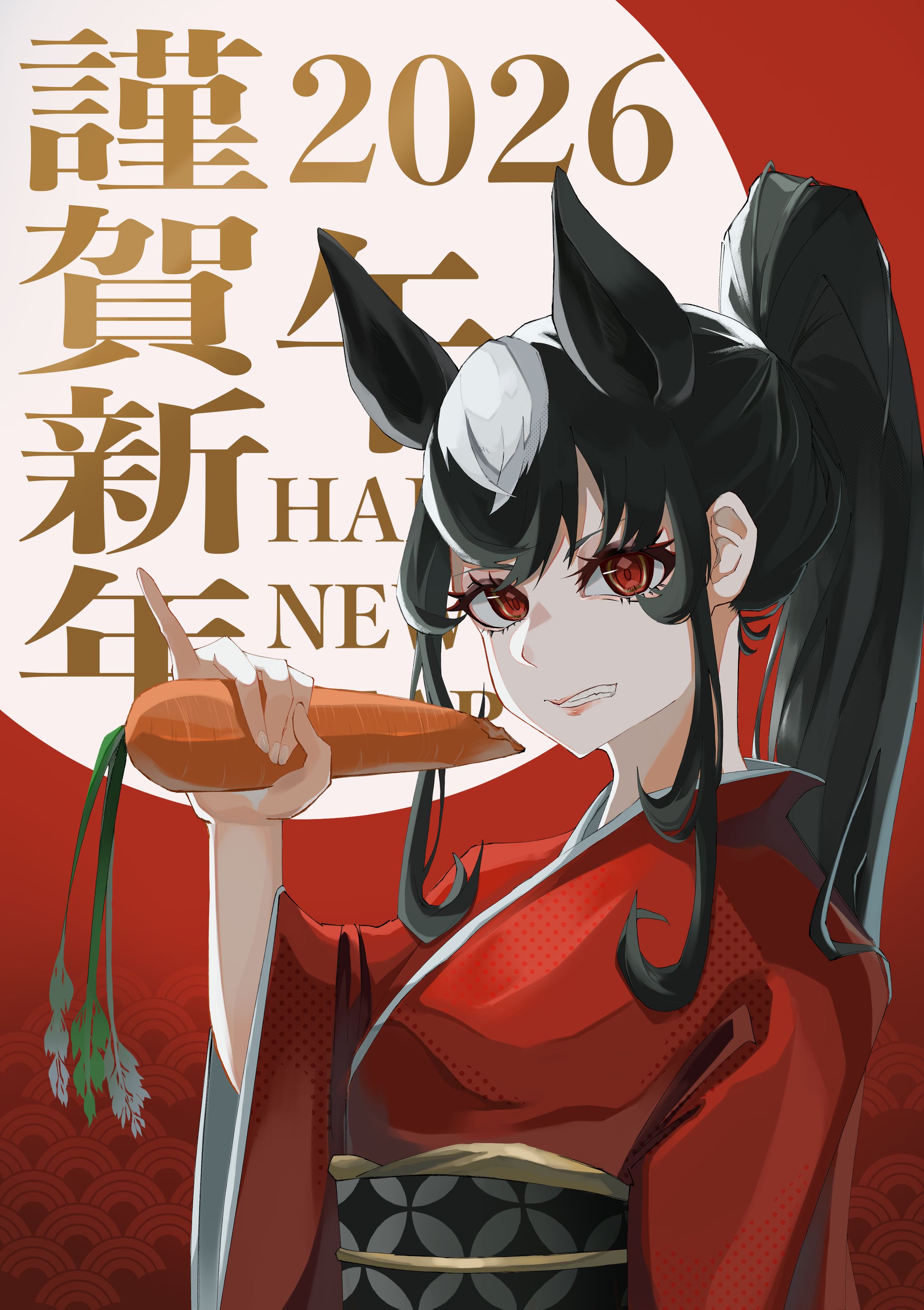 お正月-1