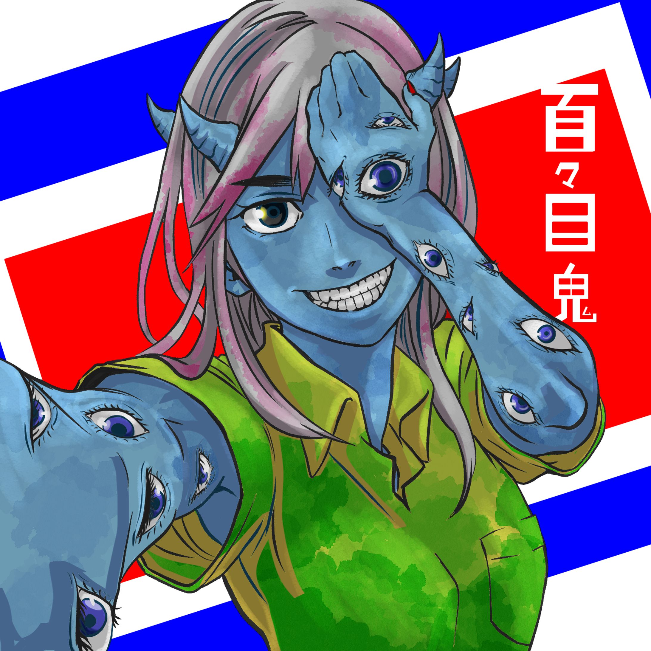 妖怪女子-1
