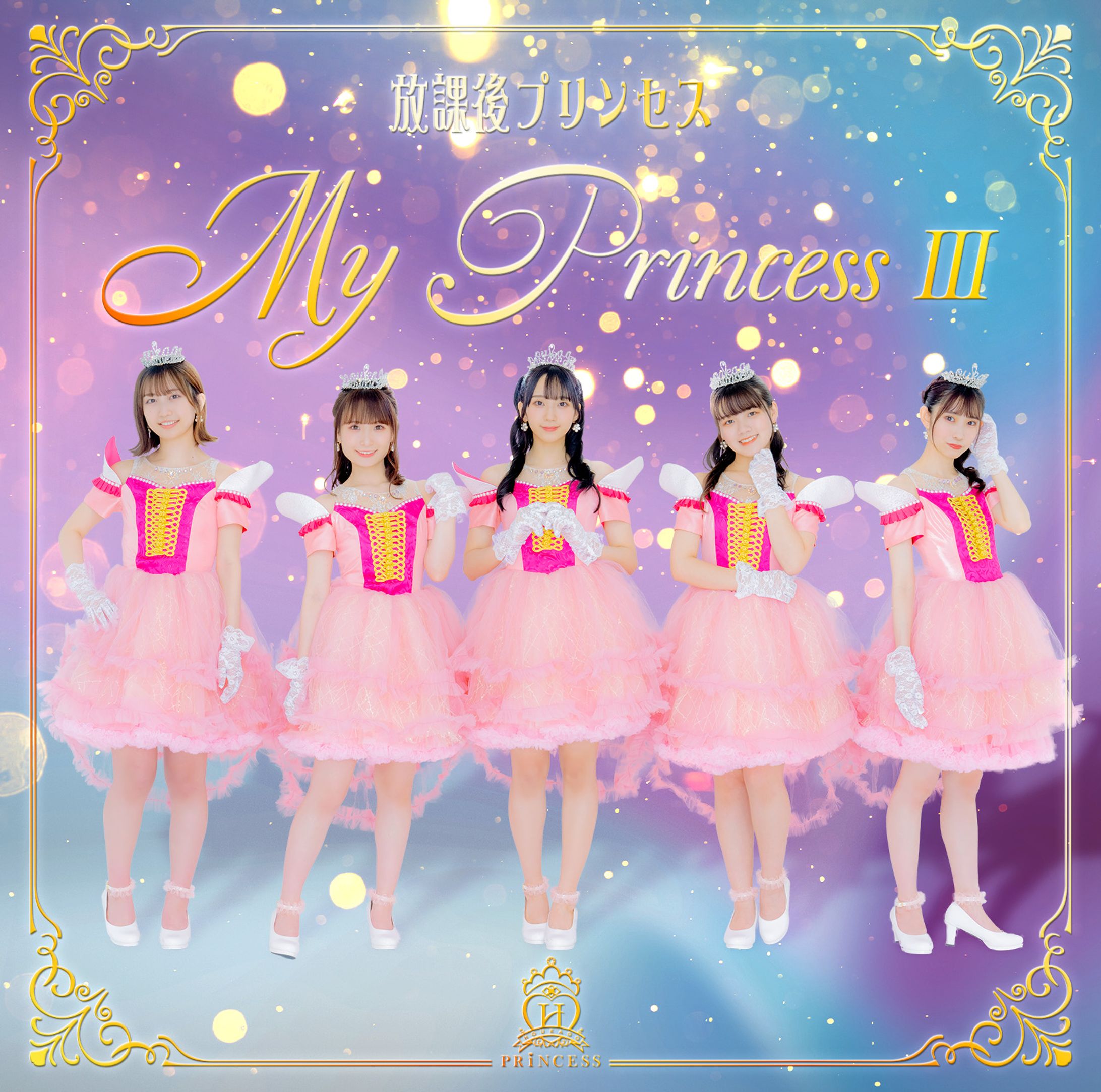CDジャケットデザイン-1