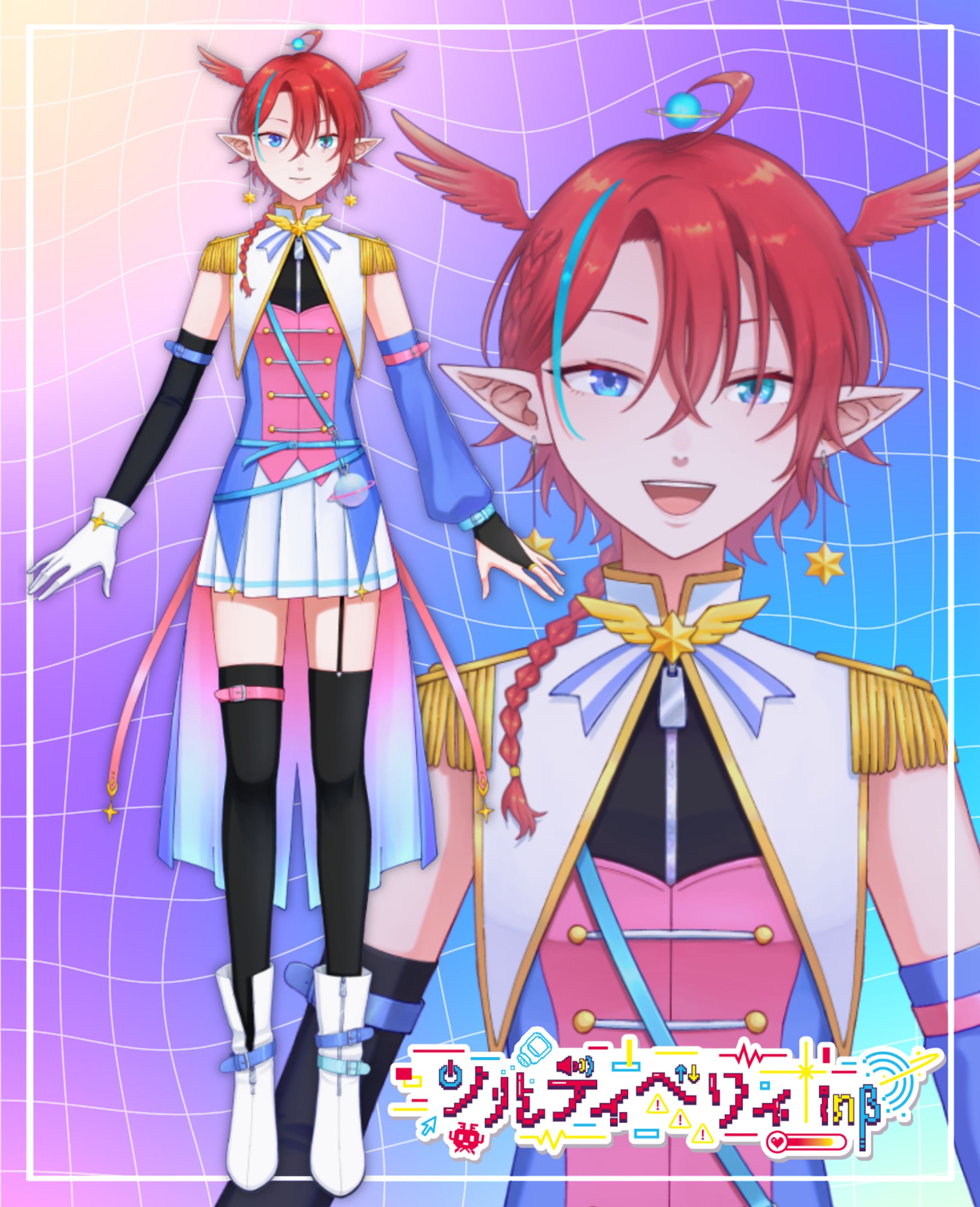 Vtuber-1