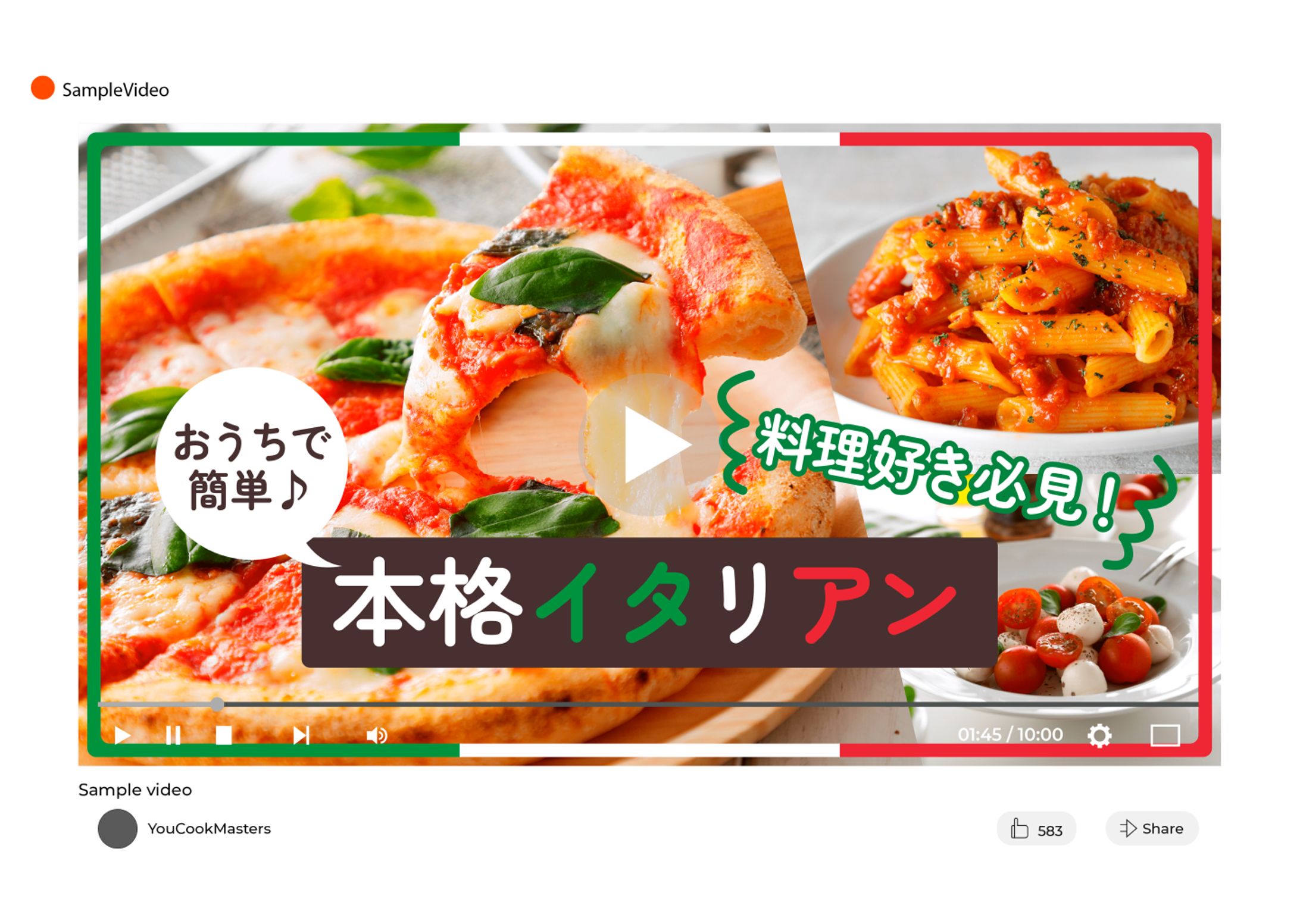 動画サムネイル（料理系）-1