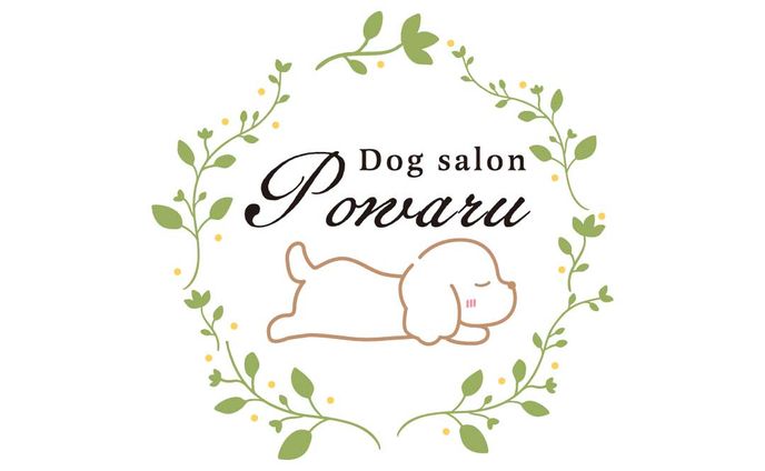 制作実績　Dog salon Powaru様
