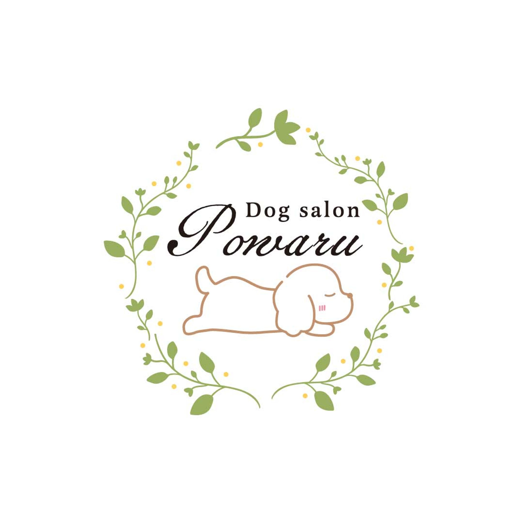 制作実績　Dog salon Powaru様-1