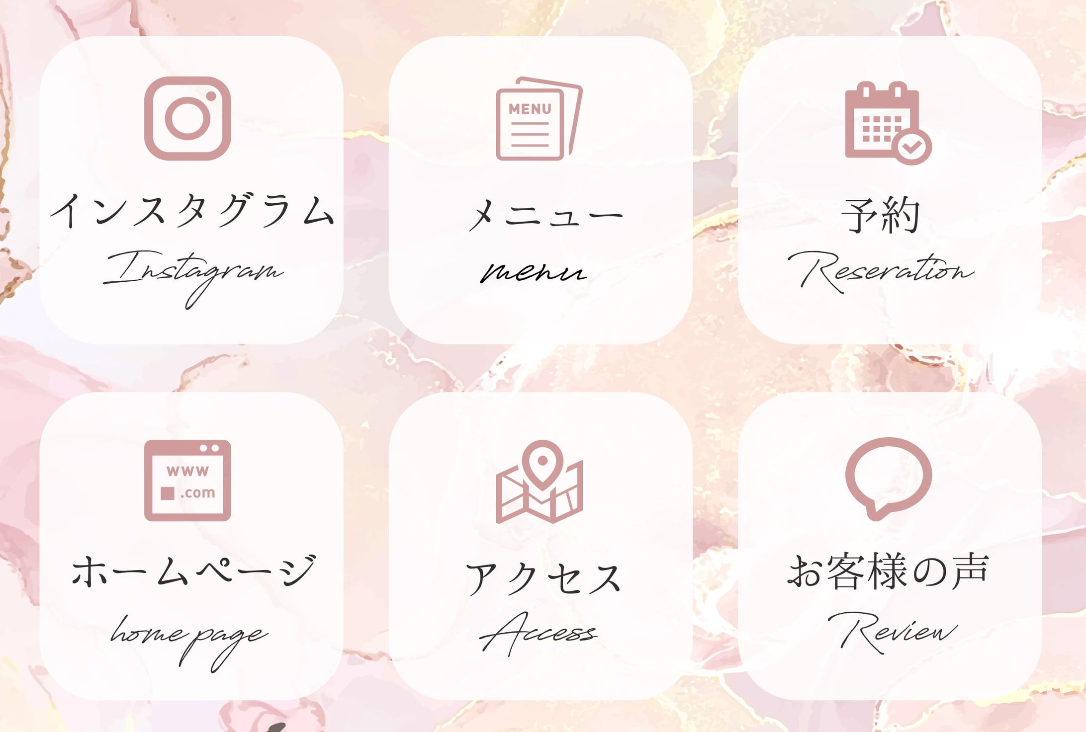 ネイルサロン-1