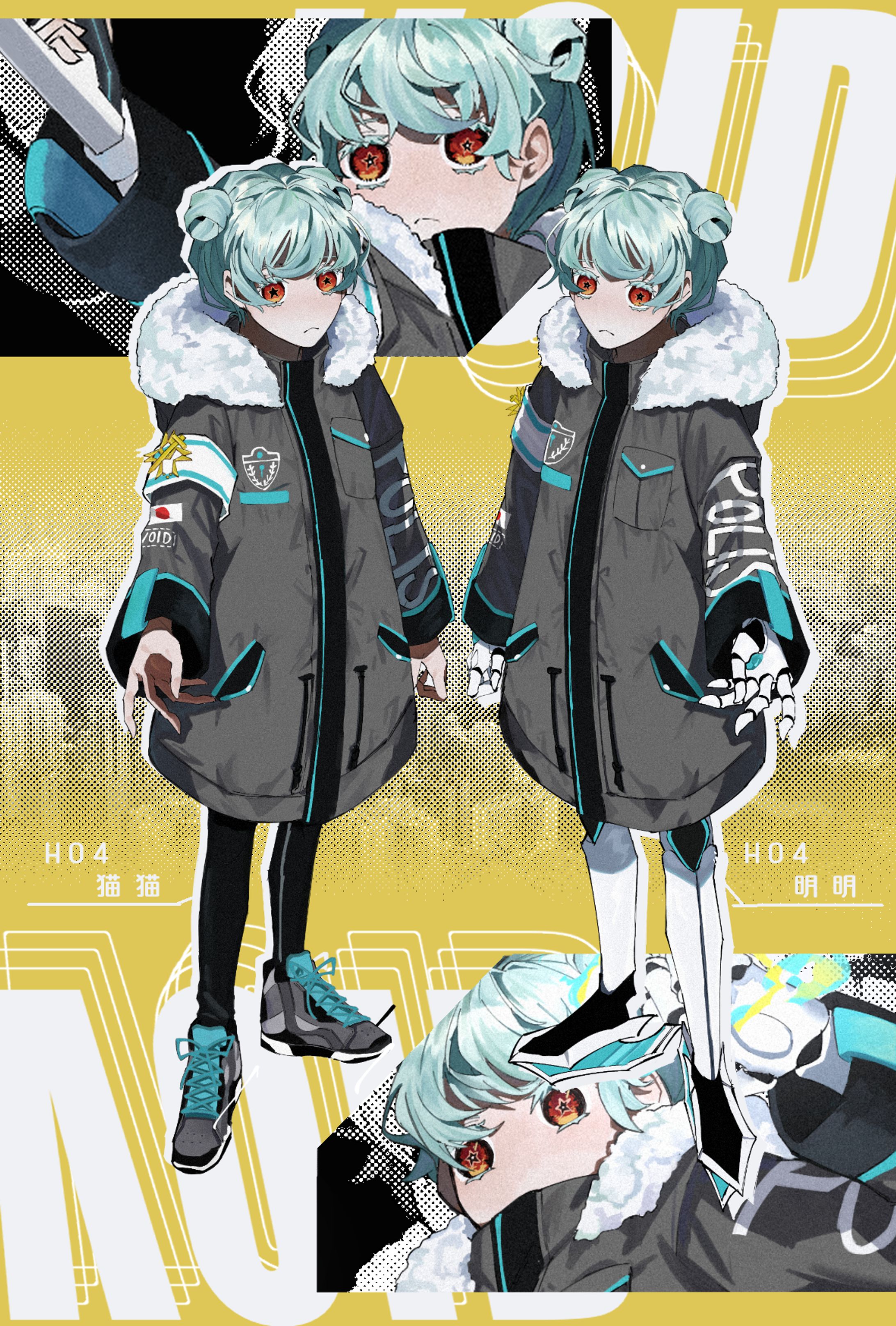 cocシナリオの全身立ち絵-1