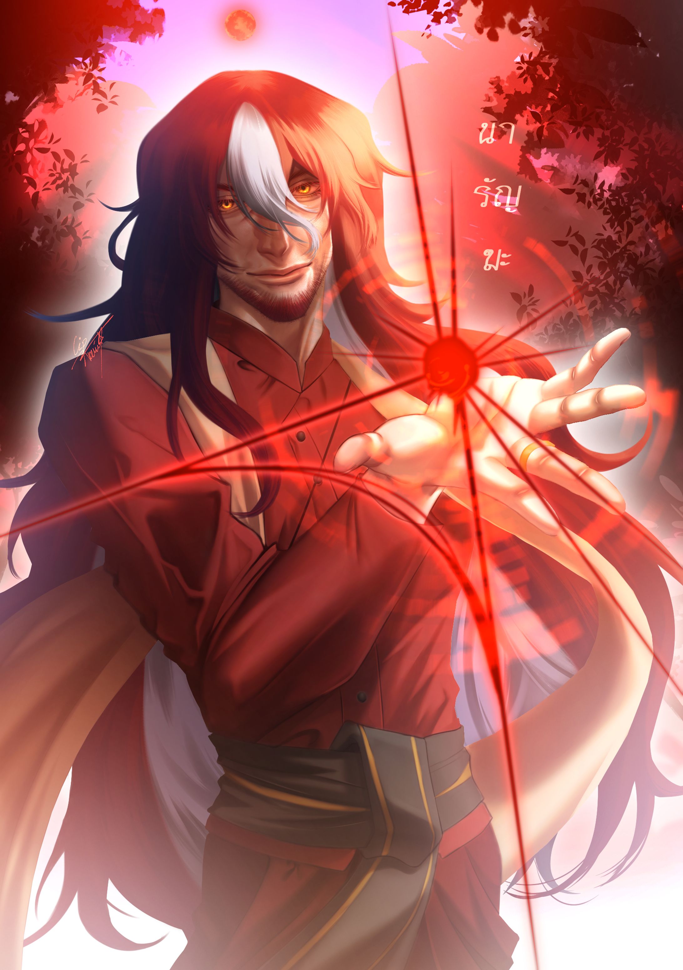 Oc artwork-1