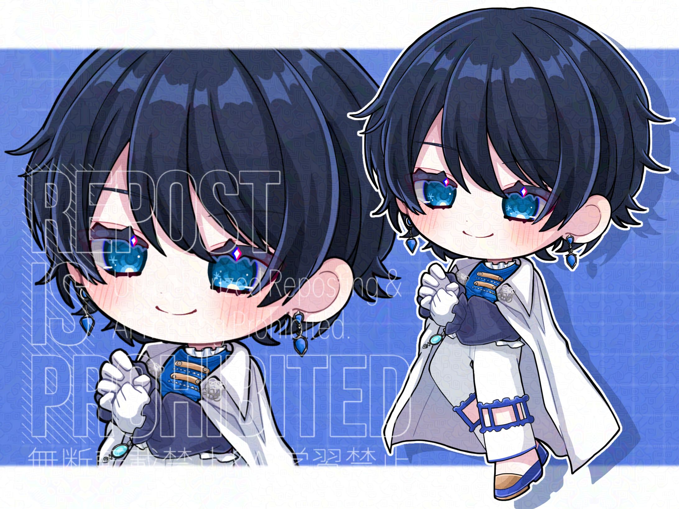 酔シグレさま ご依頼品-1