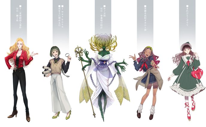 グラフィック、adopt