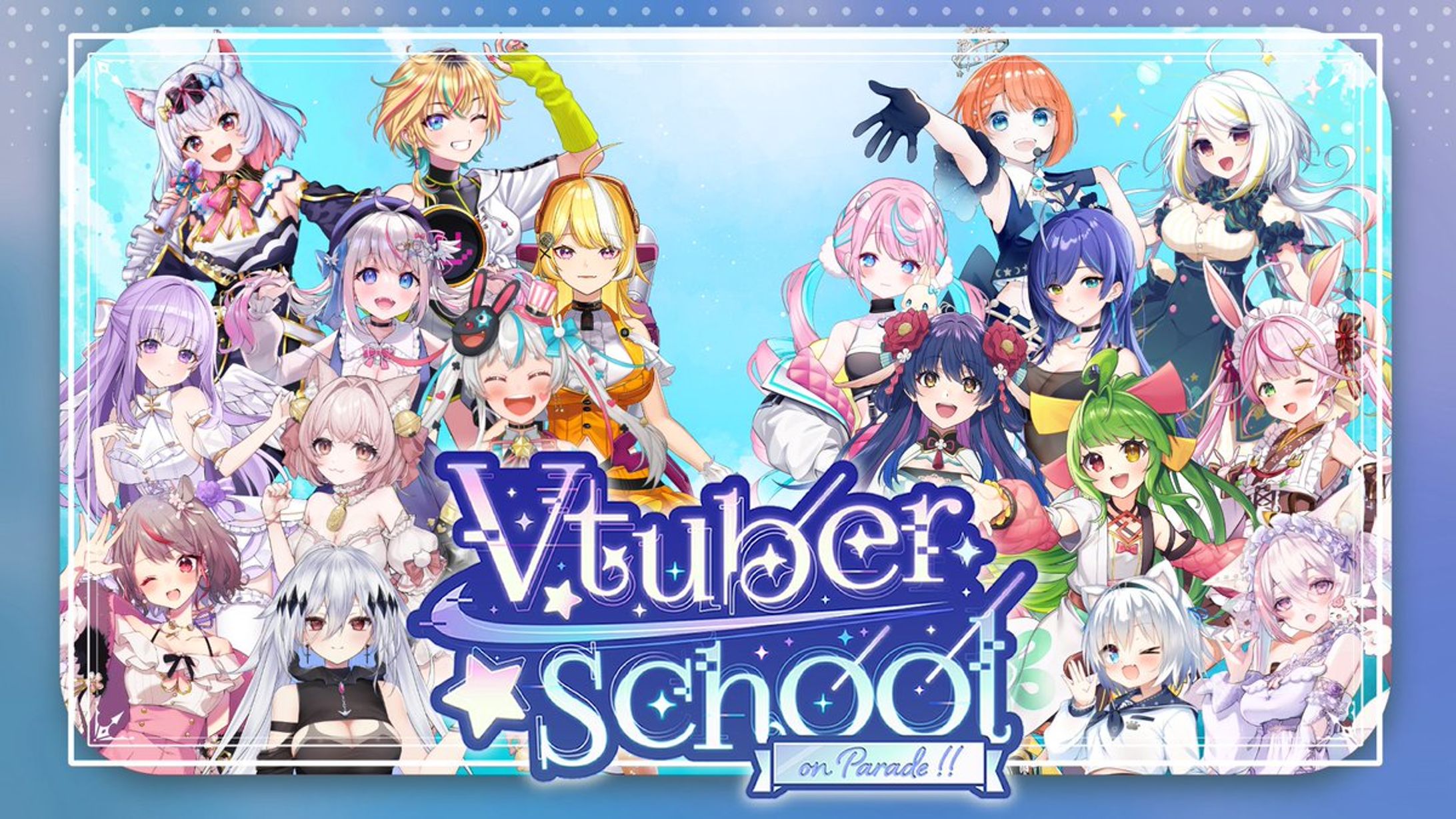 「Vtuber School on Parade!! Vol.2」出演-1