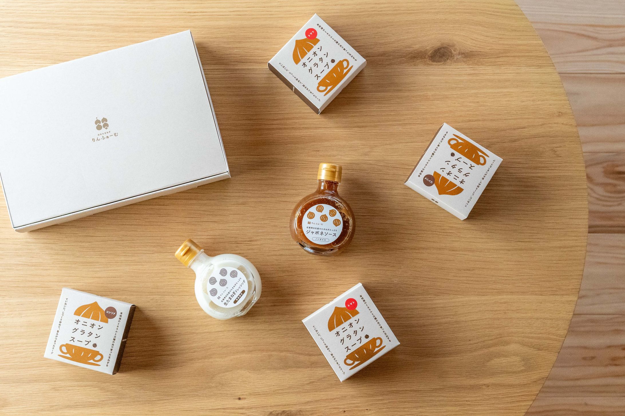 りんふぁーむ / パッケージ-1